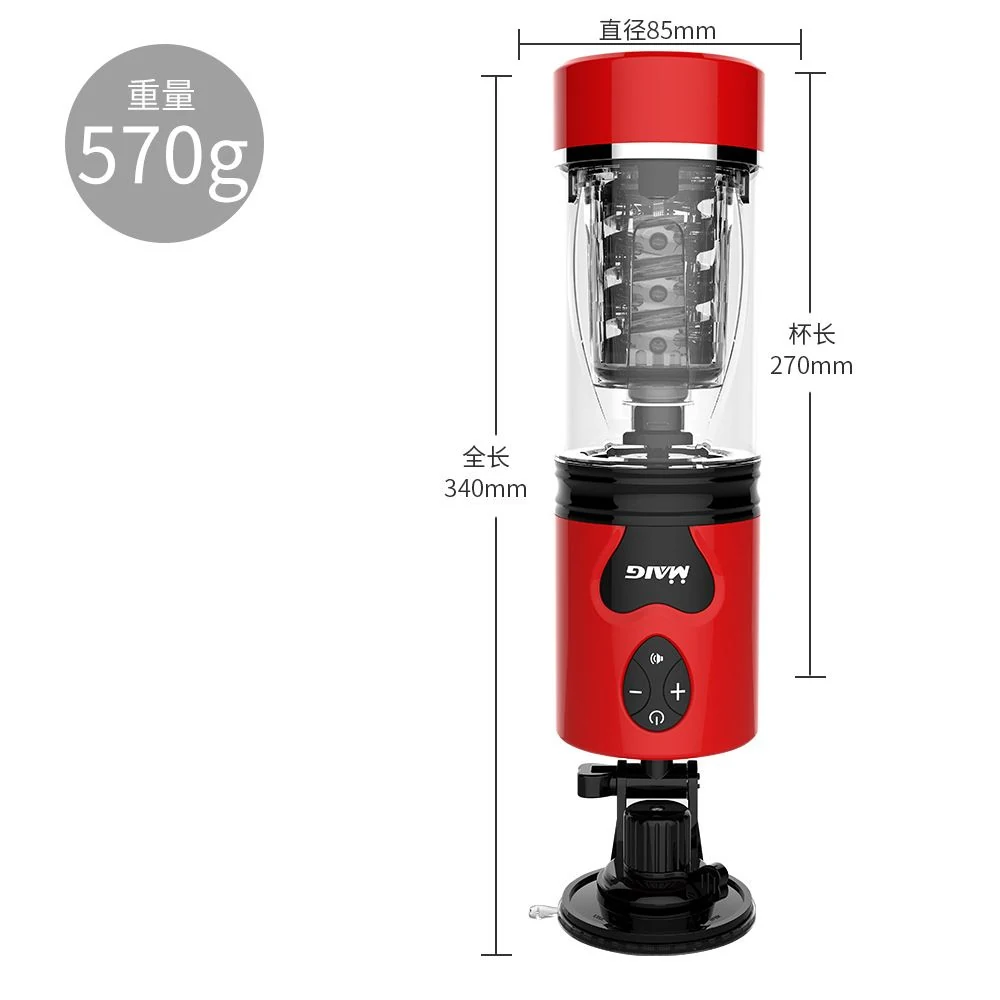 Standing Electric Wellness Cup