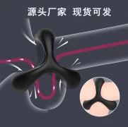 Comfort Sleeve Accessory